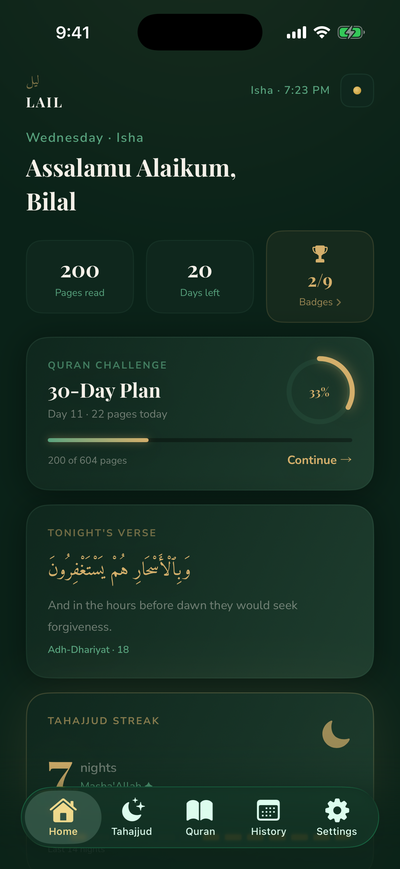 Lail home dashboard